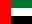 Germany Flag